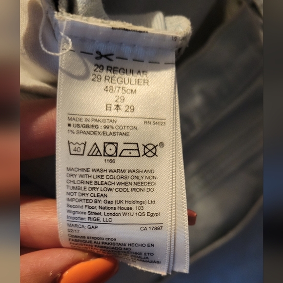 GAP Light Blue Jean Shorts - Picture 5 of 6